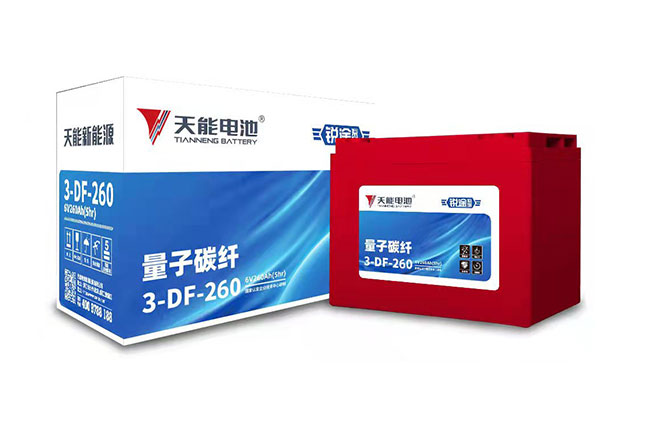 果博新能源锐途系列