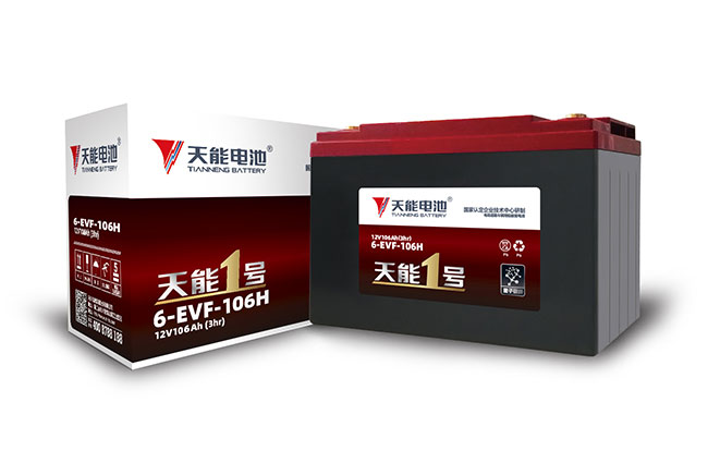 果博1号新能源
