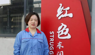 陈丽丽：努力培养更多的“金牌工匠”